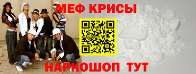 прущие грибы Волгодонск