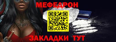 тгк Волжский