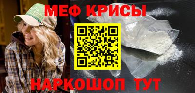 тгк Волжский