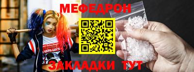 тгк Волжский
