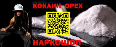 тгк Волжский