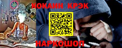 дистиллят марихуана Волжск