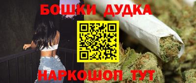 тгк Волжский