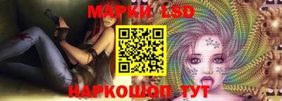 дистиллят марихуана Волжск