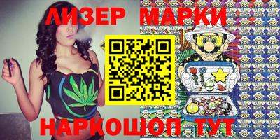 тгк Волжский