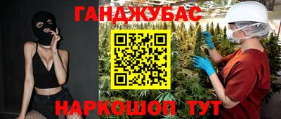 тгк Волжский