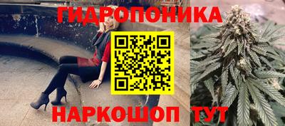 тгк Волжский