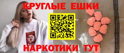 тгк Волжский
