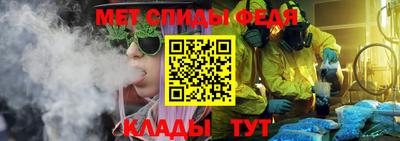 дистиллят марихуана Волжск