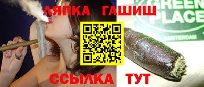 дистиллят марихуана Волжск