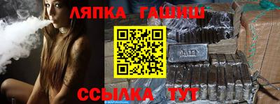 тгк Волжский