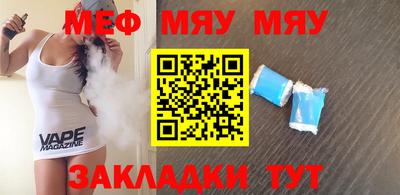 дистиллят марихуана Волжск